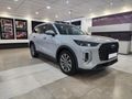 2026 Chery Tiggo 9 1.5T CSH Pinnacle (Phev)