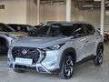 2025 Nissan Magnite 1.0 Visia
