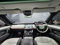 2023 Land Rover Range Rover Sport 3.0D Dynamic HSE (D350)