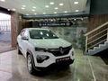 2023 Renault Kwid 1.0 Dynamique