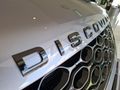 2025 Land Rover Discovery Sport 2.0D SE R-Dynamic | D200