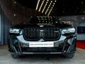 2023 BMW X3 M40i
