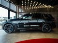 2023 BMW X3 M40i