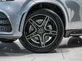 2022 Mercedes-Benz GLE Gle300d 4matic AMG Line