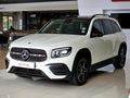 2021 Mercedes-Benz GLB 250 Progressive