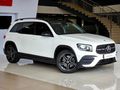 2021 Mercedes-Benz GLB 250 Progressive