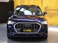 2024 Audi Q3 1.4 TFSI S Line | 35 TFSI