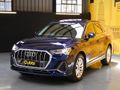 2024 Audi Q3 1.4 TFSI S Line | 35 TFSI