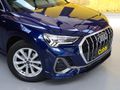 2024 Audi Q3 1.4 TFSI S Line | 35 TFSI