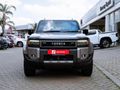 2025 Toyota Land Cruiser Prado VX-R 2.8GD Auto