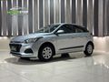 2021 Hyundai i20 1.2 Motion