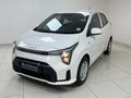 2026 Kia Picanto 1.0 LS