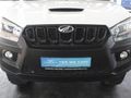 2023 Mahindra Pik Up 2.2 mHawk S4 Single-Cab