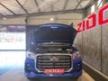2026 LDV T60 2.0TD Pro 4x4 Auto Double-Cab