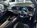 2023 Mercedes-Benz GLE 400d 4Matic