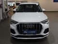 2021 Audi Q3 1.4T Auto Urban Edition | 35 TFSI