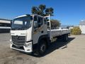 2026 Foton Auman 10-270