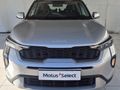 2024 Kia Sonet 1.5 LX Auto