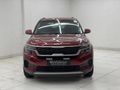 2023 Kia Seltos 1.6 EX+ Auto
