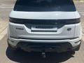 2022 Land Rover Range Rover Evoque 2.0D HSE R-Dynamic | D200 (147kW)