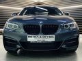 2016 BMW 2 Series M235i Coupe Auto