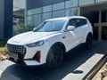 2026 Jetour X70 Plus 1.5T Momentum
