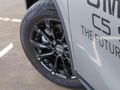 2026 Omoda C5 1.5T Style X