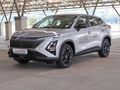 2026 Omoda C5 1.5T Style X