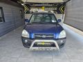2007 Hyundai Tucson 2.0 GLS