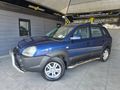 2007 Hyundai Tucson 2.0 GLS