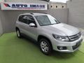 2015 Volkswagen Tiguan 2.0 TDI Bluemotion Trend - Fun