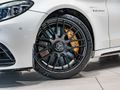 2022 Mercedes-AMG C-Class C63 S AMG Coupe