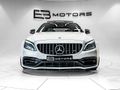 2022 Mercedes-AMG C-Class C63 S AMG Coupe