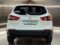 2019 Nissan Qashqai 1.2T Visia