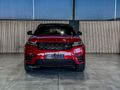 2019 Land Rover Range Rover Velar 2.0 T HSE (221kW) | P300