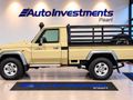 2021 Toyota Land Cruiser 79 4.5 D Single-Cab