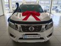2020 Nissan Navara 2.3D LE 4x4 Auto Double-Cab