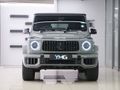 2025 Mercedes-AMG G-Class G63 AMG