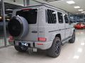 2025 Mercedes-AMG G-Class G63 AMG