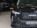 2026 Haval Jolion Pro 1.5T Super Luxury DCT