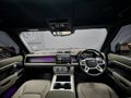 2025 Land Rover Defender 110 D250 S