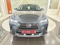 2026 Lexus NX 350h EX