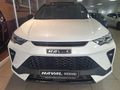 2023 Haval H6 GT 2.0T Super Luxury 4X4 Auto