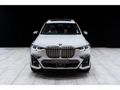 2020 BMW X7 M50d