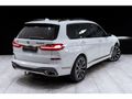 2020 BMW X7 M50d