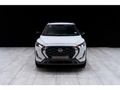 2025 Nissan Magnite Move 1.0 Visia F/C P/V