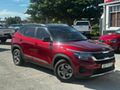 2020 Kia Seltos 1.6 EX