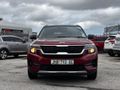 2020 Kia Seltos 1.6 EX