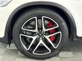 2022 Mercedes-AMG GLC 63 S AMG Coupe 4Matic