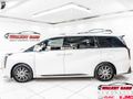 2026 GAC M8 2.0T Phev